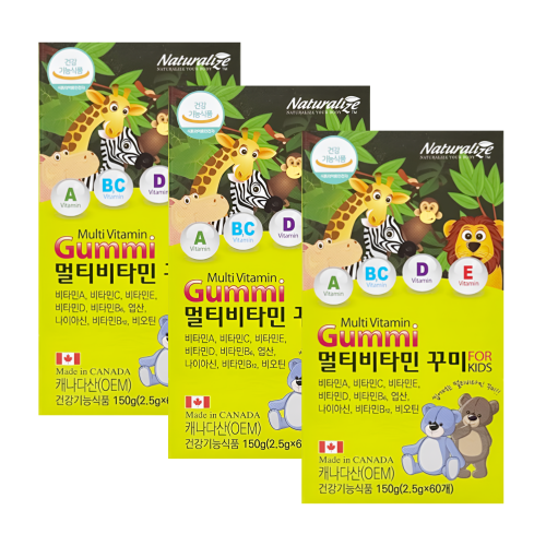 네추럴라이즈 키즈 멀티비타민 젤리 꾸미 60구미X3박스