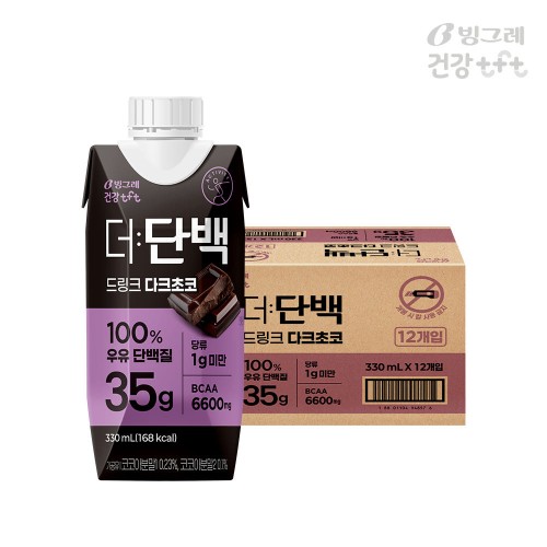 [슈퍼적립 10%] 빙그레 더단백 드링크 다크초코 330ml 12팩 단백질음료