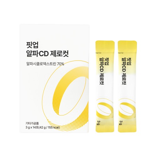 알파CD 제로컷 분말 알파씨디 고함량 알파시클로덱스트린 알파시디 효능 14포, 1개