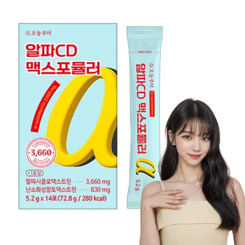 오늘부터 알파CD 맥스포뮬러 난소화성 알파시클로덱스트린 파인애플맛 14포, 1개