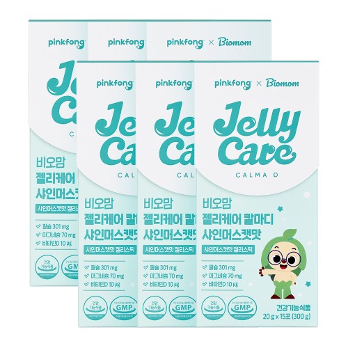핑크퐁 비오맘 젤리케어 어린이 칼마디 젤리 샤인머스캣맛 20g, 90개