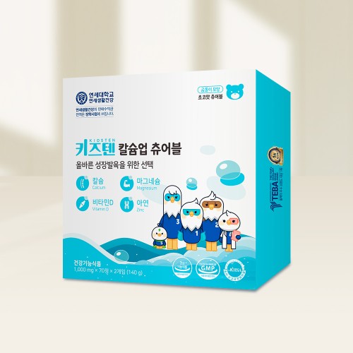 연세 키즈텐 칼슘업 츄어블 어린이 칼마디 칼슘 마그네슘 비타민D 아연 140정, 4개