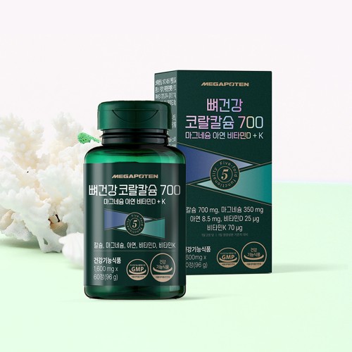 코랄칼슘 700 칼슘 마그네슘 비타민D K 칼마디 마칼디 칼마디아 칼슘제 60정, 6개