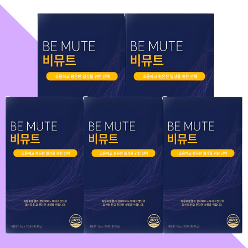 메디홉 비뮤트 GABA 프리미엄 30포X5박스