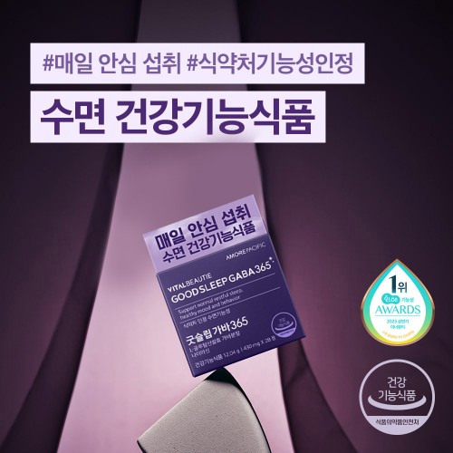 바이탈뷰티 굿슬립 가바365 28정, 1개