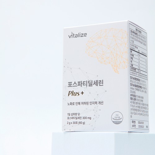 바이탈라이즈 포스파티딜세린 Plus+ 발효가바 6박스 6개월분 두뇌건강 인지력 기억력 개선