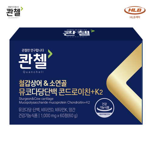 콴첼 관절 연골 영양제 1200 뮤코다당단백 콘드로이친 플러스 K2 60정, 6개