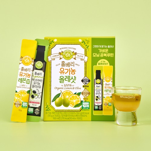 홀베리 유기농 올레샷(15포+15포) 저속노화 모닝루틴 30포, 1개