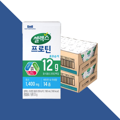매일유업 셀렉스 프로틴 음료 로우슈거 190ml 24팩X2박스