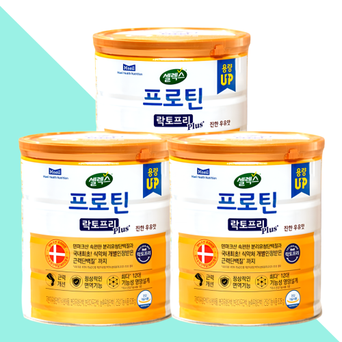 매일유업 셀렉스 프로틴 락토프리 플러스 분리유청단백질 608gX3개