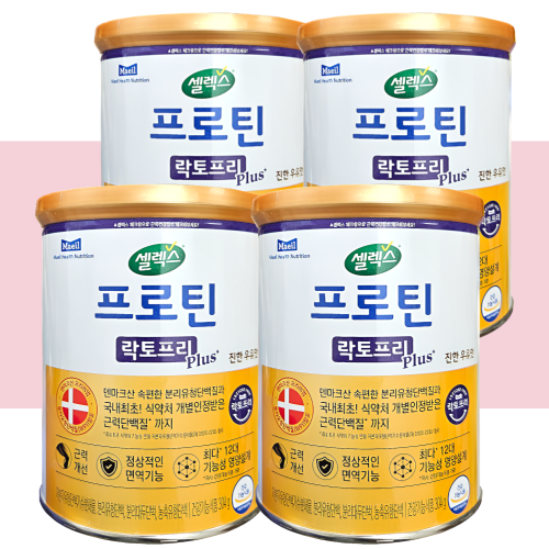 매일유업 셀렉스 프로틴 락토프리 PLUS 분리유청단백질 304gX4캔