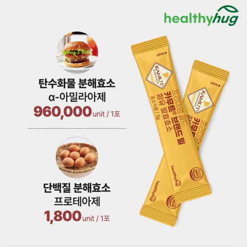 골드 카무트 효소 프리미엄 브랜드밀 분말 가루 곡물 발효 3박스